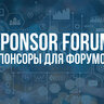 [SVG] Sponsor forum