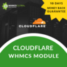 Модуль Cloudflare WHMCS